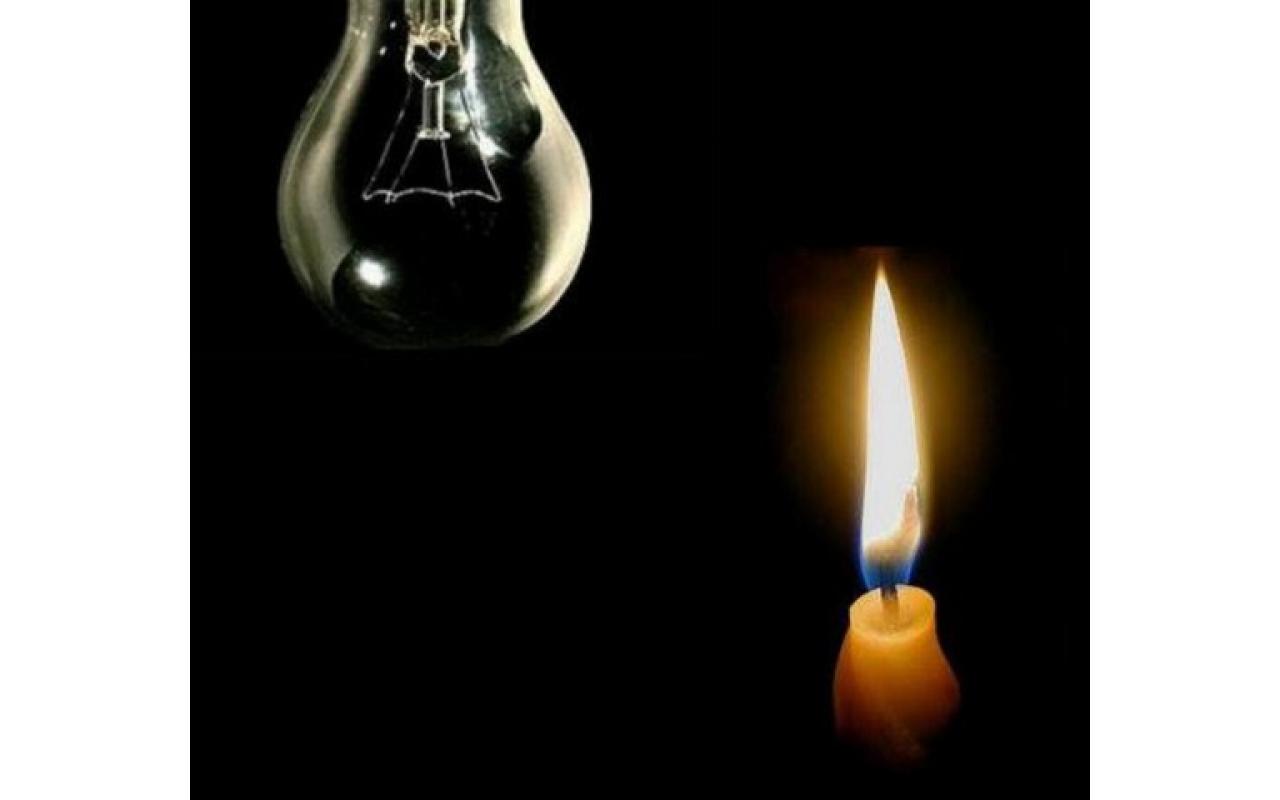 ITUPORANGA: Reunião na comunidade de Ilha Grande vai tratar hoje problemas com falta de energia