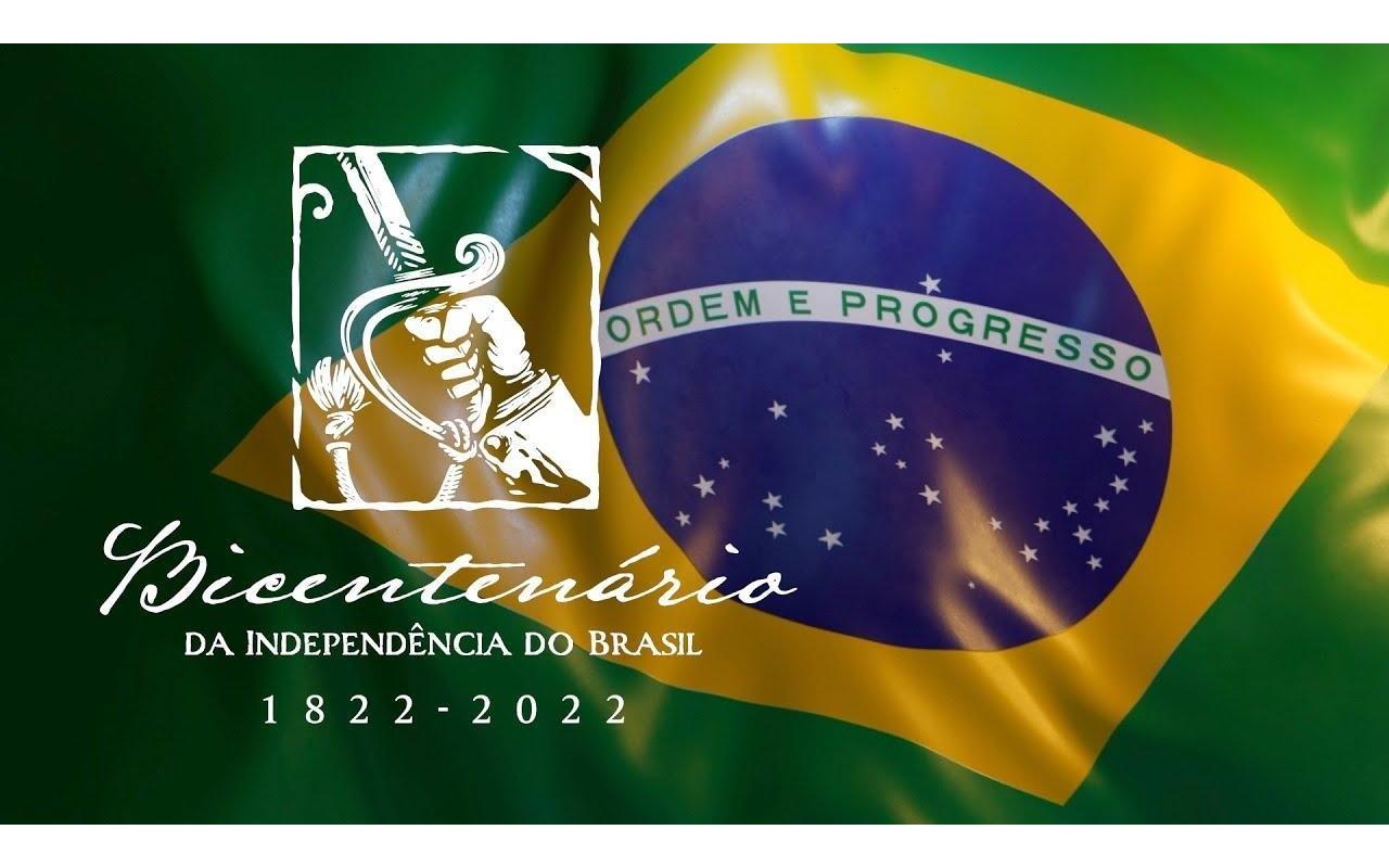 Atalanta terá programação especial alusiva à Independência do Brasil nesta quarta-feira (7)