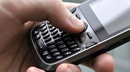 Ligação de telefone fixo para celular fica mais barata a partir de hoje
