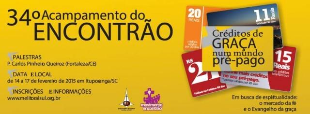 Trigésima quarta edição do Encontrão de Carnaval deve reunir mais de 1500 pessoas em Ituporanga