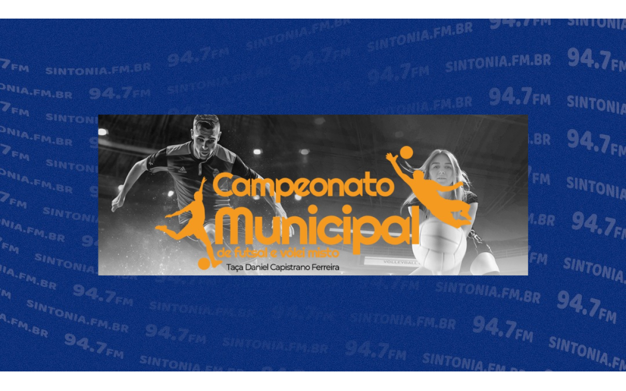 Final do Campeonato Municipal de Futsal e Vôlei de Imbuia é neste sábado (16)