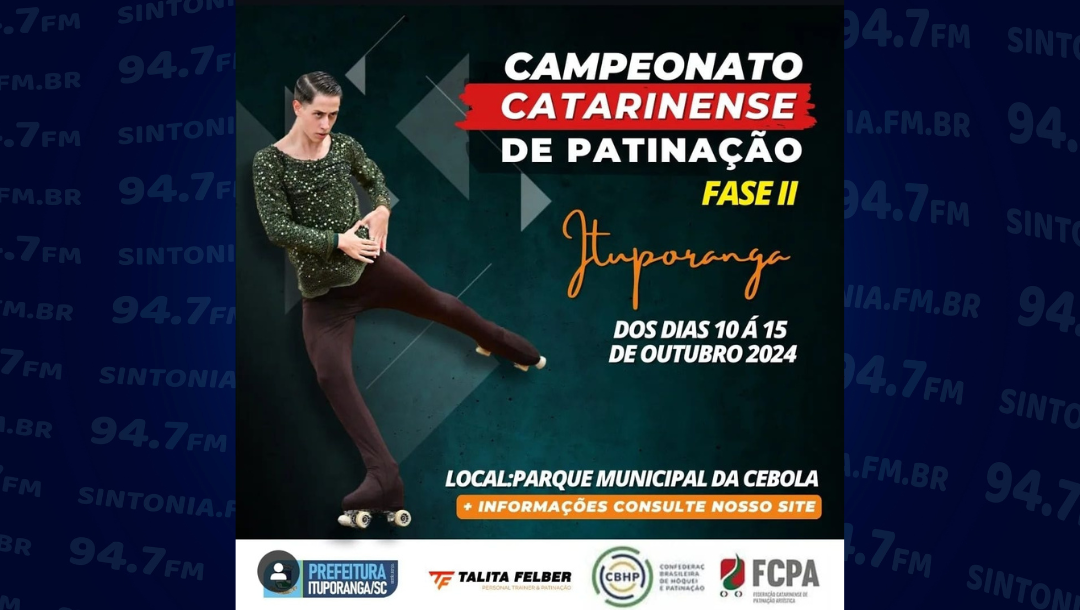 Ituporanga vai sediar etapa do Campeonato Catarinense de Patinação