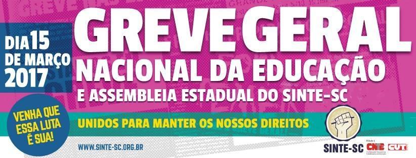 Professores da rede estadual estão convocando uma greve nacional a partir do dia 15 de março